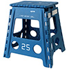スロウワー フォールディングスツール レズモ ブルー SLOWER FOLDING STOOL Lesmo BLUE